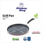Grill pan price. grill pan nonstick. best grill pan. nonstick pan. Grill pan at best price in Pakistan. Hot plate. BBQ Grill pan. Grill pan non stick.