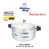 Kitchen King Blaze commercial pressure cooker 40L,50L,60L – heavy-duty for catering and large family cooking USA