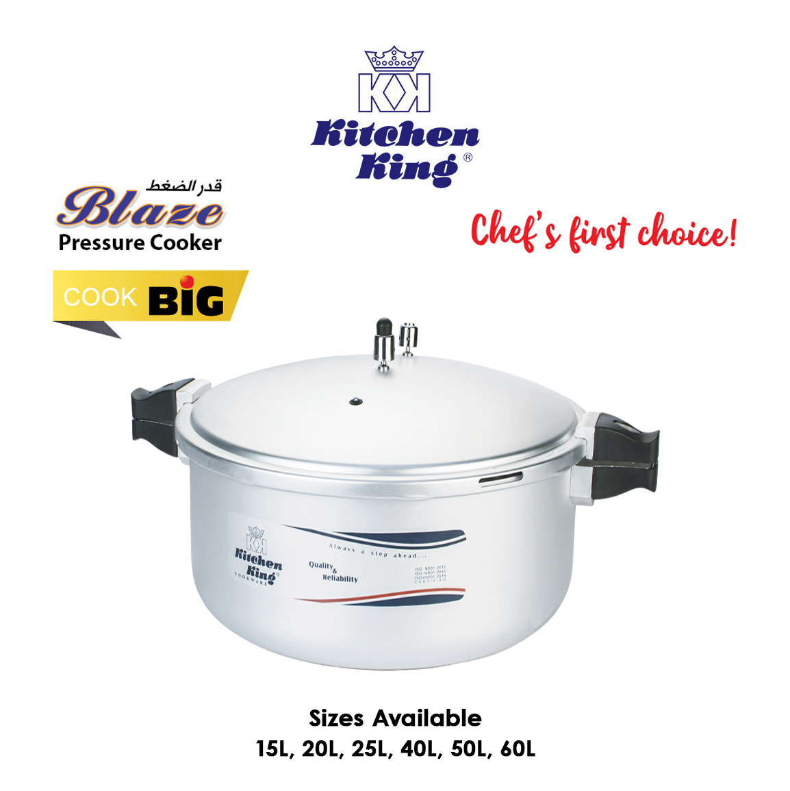 Commercial Pressure Cookers In USA - Big Size Kitchen King Blaze commercial pressure cooker 40L,50L,60L – heavy-duty for catering and large family cooking USA