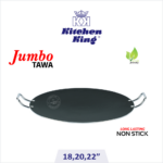 Kitchen King commercial grade nonstick dosa roti tawa jumbo size – professional PFOA-free flat griddle USA