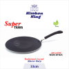 Multiple functions, can be used for dosa, crepes, roti, tortilla, omelet, pancakes. This tawa pan offers the perfect flat smooth surface for flipping crepes.